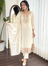 Exquisite White Suit Set with Embroidered Dupatta