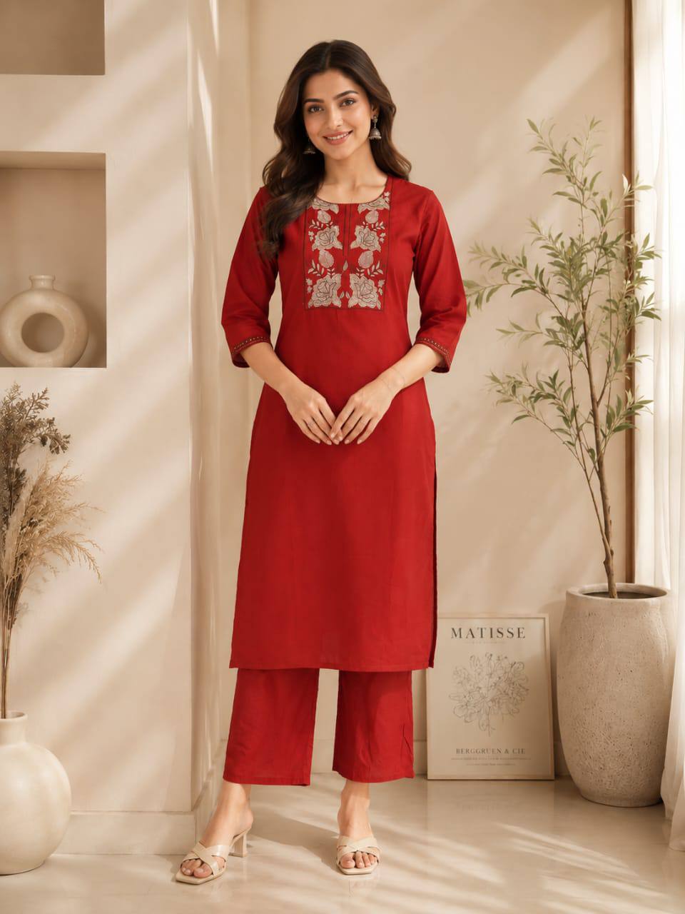 Comfort Luxe Co-Ord Set